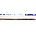 宇崎日新 　精魂 別誂 小鮒丹 　090