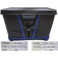 ラムセス  ハードインナー タックルバッグ TB-1125 25L ブラック × ブルー