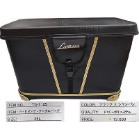 ラムセス  ハードインナー タックルバッグ TB-1125 25L ブラック × シャンパン