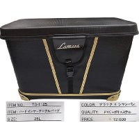 ラムセス  ハードインナー タックルバッグ TB-1125 25L ブラック × シャンパン