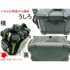 他の写真1: ラムセス  クーラーバッグ TB-1140 ブラック×ゴールド 25L