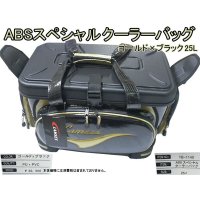 ラムセス  クーラーバッグ TB-1140 ゴールド×ブラック 25L