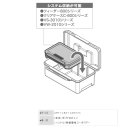 他の写真2: ≪新商品！≫ 明邦 ハンディ ボックス　S