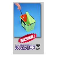 第一精工 バッカンボード 中