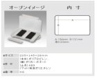 他の写真1: 明邦  鯛テンヤストッカースリム