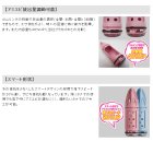 他の写真2: ≪新商品！≫ 第一精工 スマカゴ天秤 (中) ブルー