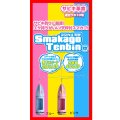 ≪新商品！≫ 第一精工 スマカゴ天秤 (中) ピンク