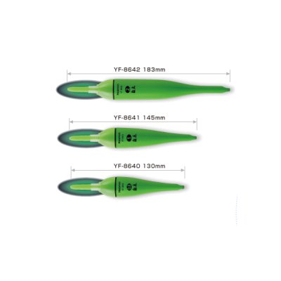 画像1: ハピソン 緑色発光自立 ラバートップ ミニウキ YF-8640 0.8号