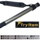 他の写真2: BC 　小継磯玉 　ラウンダー 　ステンレス枠付 　600 　　玉の柄
