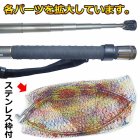 他の写真1: BC 　小継磯玉 　ラウンダー 　ステンレス枠付 　500 　　玉の柄