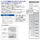 他の写真1: ミヤマエ コマンド PRO&AM AD-3 ( 12V ) R ( メタリックルビーレッド ) 【小型商品】