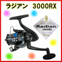 BC 　リール 　ラジアン 　3000RX 　糸付 （ 4号 約110m ） 【小型商品】