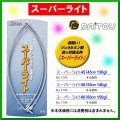 ダイトウブク 　スーパーライト 　No.1146 　50cm