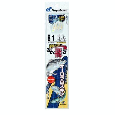 画像1: ハヤブサ オーロラ白スキン250cm HN130 4本鈎1セット 3号 (ハリス 3号)　【10点セット】