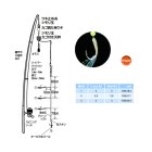 他の写真1: ハヤブサ オーロラ白スキン250cm HN130 4本鈎1セット 3号 (ハリス 3号)　【10点セット】