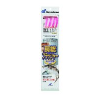 ハヤブサ 一押しサビキ 房総フラッシャー ネムリ鈎 SS217 7本鈎 13号 (ハリス 4号) 【10点セット】