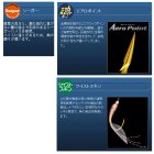 他の写真1: ハヤブサ 一押しサビキ 関アジ関サバ ツイストパール SS200 8本鈎 5号 (ハリス 6号) 【10点セット】