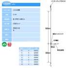 他の写真2: ハヤブサ ふかせ真鯛 8m 2本鈎 E-723 12号 (ハリス 6号) 【5点セット】