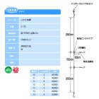 他の写真2: ハヤブサ ふかせ真鯛 6m 3本鈎 E-732 12号 (ハリス 5号) 【5点セット】