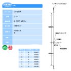 他の写真2: ハヤブサ ふかせ真鯛 10m 2本鈎 E-725 11号 (ハリス 5号) 【5点セット】