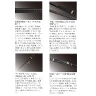 他の写真1: ≪新商品！≫ 宇崎日新 磯　尾長 X4 5.0m TYPEII【保証書付き】