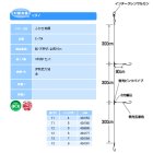 他の写真2: ハヤブサ ふかせ真鯛 9m 3本鈎 E-734 12号 (ハリス 6号) 【5点セット】