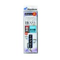 ハヤブサ 海戦イナダビシ カラ鈎2本 SN230 2本鈎2セット 10号 (ハリス 5号) 【10点セット】