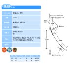 他の写真2: ハヤブサ 船極ヒラメ・青物 ヒラメ 喰わせ遊動シングル SD152 2本鈎2セット 上鈎 17号 下鈎 12号 (ハリス 6号) 【10点セット】