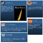 他の写真1: ハヤブサ 船極ヒラメ・青物 ヒラメ 喰わせ遊動トリプル SD153 2本鈎2セット 上鈎 17号 下鈎 8号 (ハリス 6号) 【10点セット】