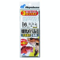 ハヤブサ うき釣り 2本鈎 2本鈎3セット HE200 7号 (ハリス  0.8号)【10点セット】