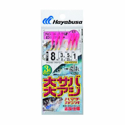 画像1: ハヤブサ 大サバ・大アジ　ツイストパールサバ皮ピンクフラッシャー 3本鈎2セット HS352 8号 (ハリス  3号)【10点セット】