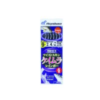 ハヤブサ 実戦サビキ ツイストケイムラレインボー SS021 6本鈎1セット 9号 (ハリス 2号) 【10点セット】