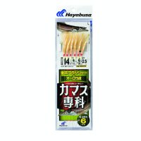 ハヤブサ カマス専科 金茶フラッシャー&オーロラ皮 6本鈎 SS331 6本鈎1セット 16号 (ハリス 6号) 【10点セット】