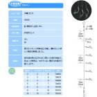 他の写真2: ハヤブサ 沖縄サビキ ぐるくんサビキ ケイムラMIXスキン 6本鈎 HS636 6本鈎1セット 8号 (ハリス 8号) 【10点セット】