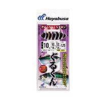 ハヤブサ 沖縄サビキ ぐるくんサビキ ケイムラMIXスキン 6本鈎 HS636 6本鈎1セット 2号 (ハリス 2号) 【10点セット】