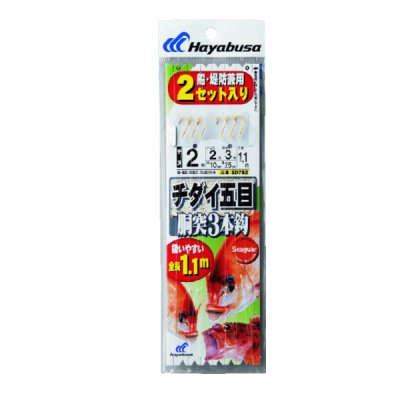 画像1: ハヤブサ チダイ五目 胴突3本鈎 SD782 3本鈎2セット 3号 (ハリス 3号) 【10点セット】