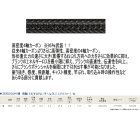 他の写真1: ≪新商品！≫ 宇崎日新 ゼロサム 磯 両軸 X4 4号-585 【保証書付き】