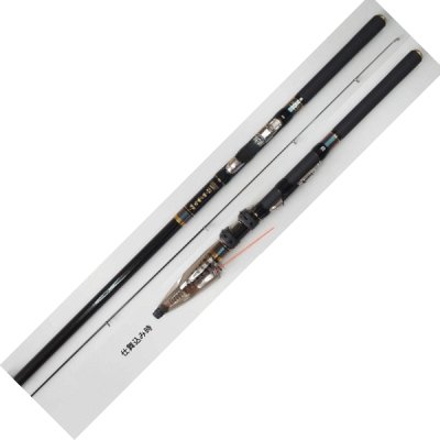 画像1: ≪新商品！≫ 宇崎日新 精魂 迅 磯小継 硬調 370