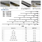 他の写真1: ≪新商品！≫ ダイワ 長尺竿掛 冴 3本物 〔仕舞寸法 113cm〕