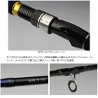 他の写真2: ≪新商品！≫ ダイワ キスX M-180 〔仕舞寸法 94cm〕