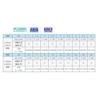 他の写真1: ≪新商品！≫ サンライン シューター FC スナイパー 100m 16LB