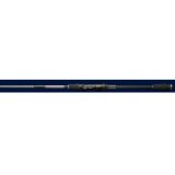≪新商品！≫ マルキュー ノリーズ エギングプログラム EP710H 〔仕舞寸法 124cm〕