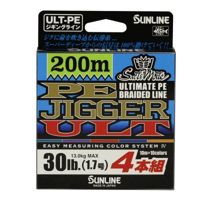 画像1: ≪新商品！≫ サンライン ソルティメイト PE ジガーULT 4本組 200m 0.6号 (10lb)