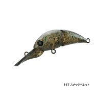 ≪新商品！≫ シマノ カーディフ ふわとろ35F TR-135L 16T スナックペレット 【4個セット】