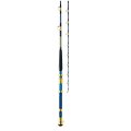 アルファタックル（alpha tackle） MPG ウルトラ V10 234〔仕舞寸法 193cm〕 【大型商品2/代引不可】 【ショップレビューを書いて次回使える送料無料クーポンGET】