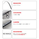 他の写真1: テイルウォーク（tail walk） オキナワ マンビカ 110SXH 〔仕舞寸法 171cm〕【保証書付き】 【大型商品1/代引不可】