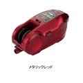 アルファタックル（alpha tackle） 電動アイスマン トライ メタリックレッド (カウンター無)