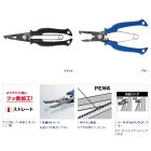 他の写真1: ≪'16年3月新商品！≫ シマノ パワープライヤー ベント CT-562P ブラック