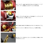 他の写真2: ≪'16年3月新商品！≫ ダイワ プリード 150SH-DH (右) 【小型商品】