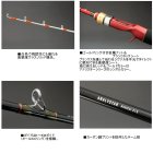 他の写真1: ≪'16年3月新商品！≫ ダイワ アナリスター マゴチ 215 〔仕舞寸法 112cm〕